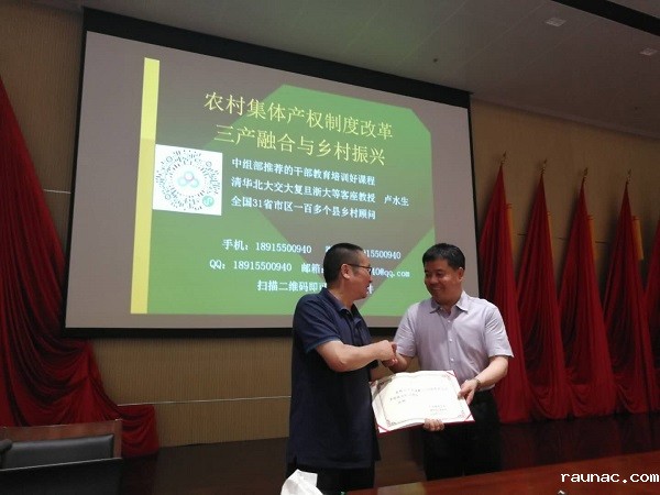 36f70005ce90ebd6858b8e314e852b2 - 副本.jpg