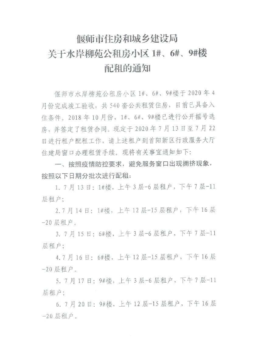 webwxgetmsgimg (1).jpg