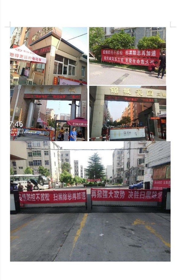 webwxgetmsgimg (1).jpg