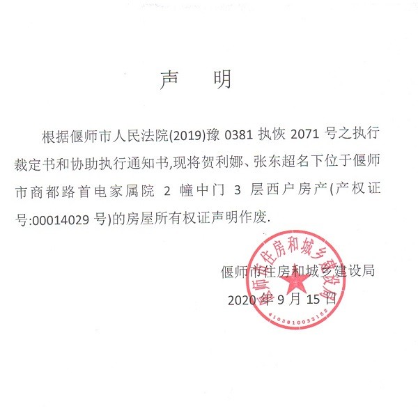 webwxgetmsgimg (6).jpg