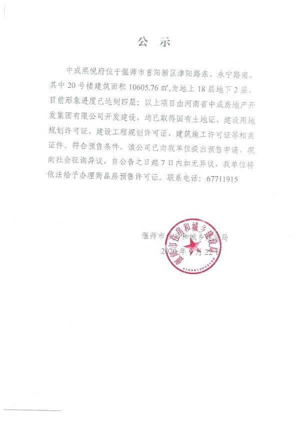 webwxgetmsgimg (13).jpg