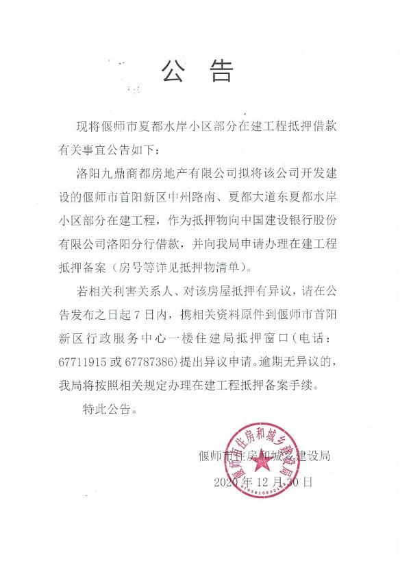 webwxgetmsgimg (1).jpg