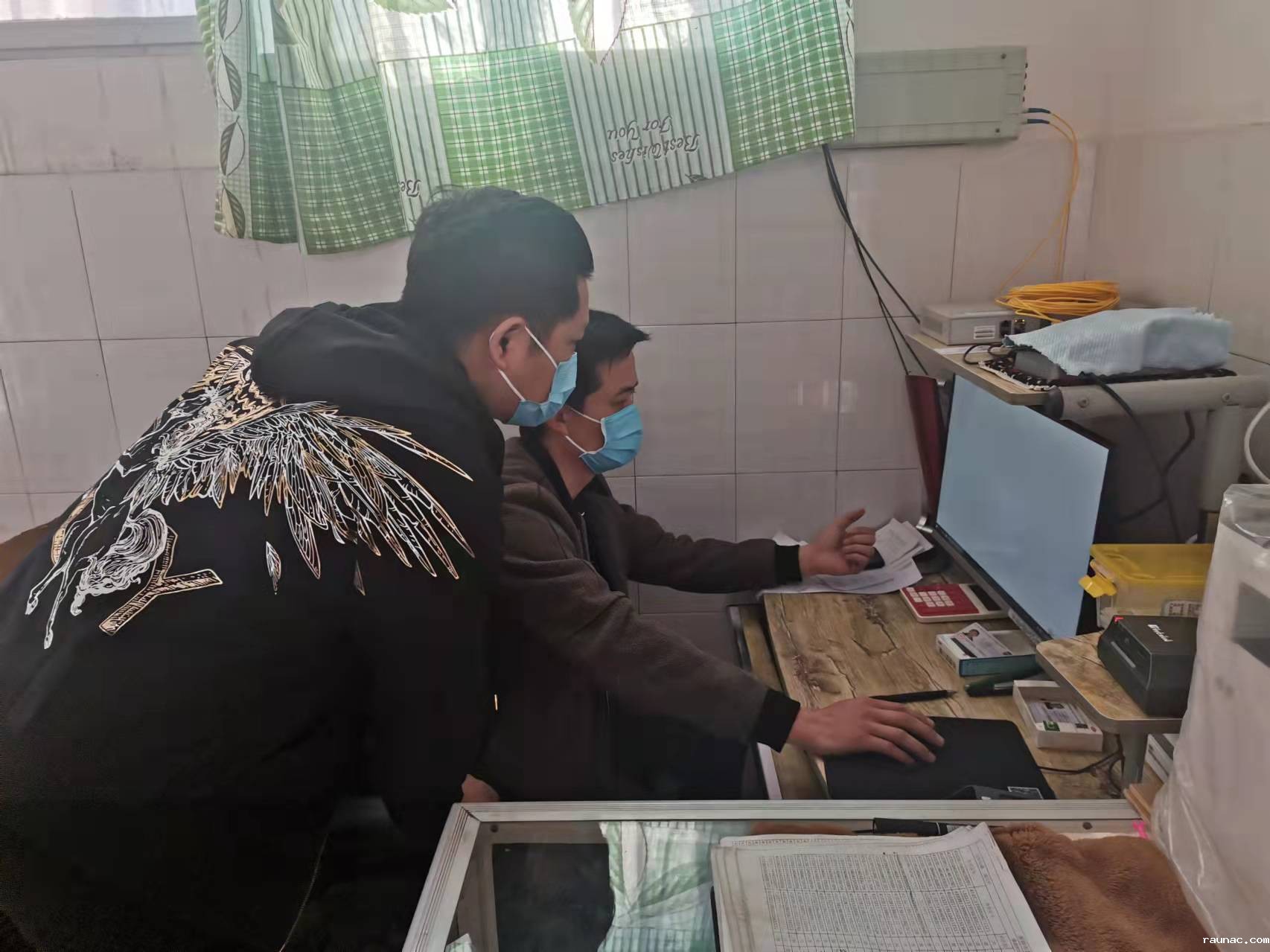 城东村集体卫生室  现场解决新系统上线个例问题  1.jpg