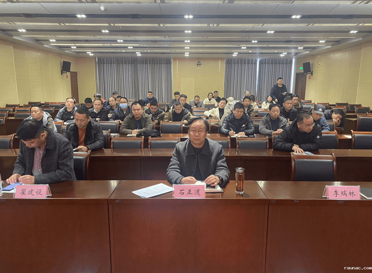 微信图片_20230301155528 (1).png