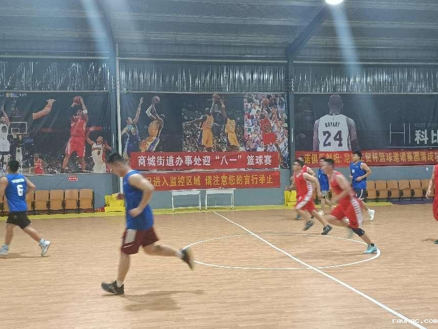 篮球3.jpg