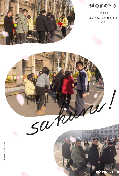 截图-2025年2月13日 10时59分27秒.png