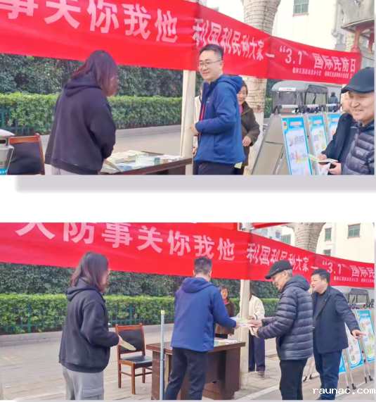 截图-2025年3月4日 12时1分42秒.png