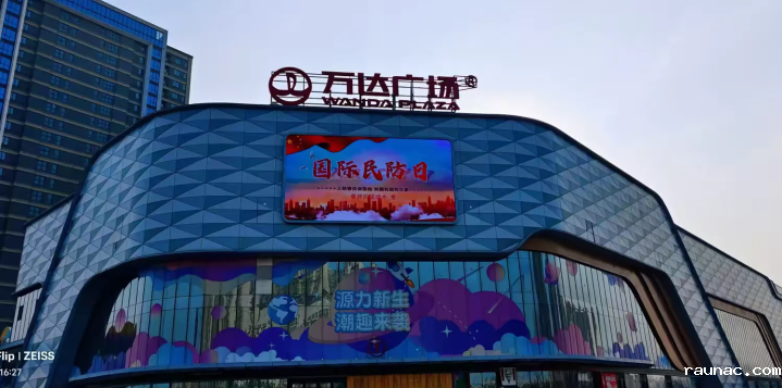 截图-2025年3月4日 12时3分12秒.png