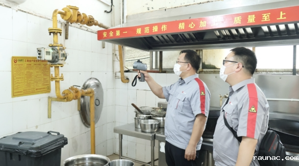 1749430913342425.png 640.png