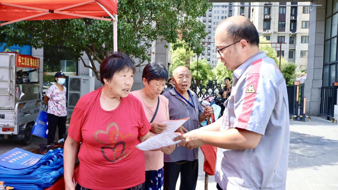 1753663890783431.png 640.png