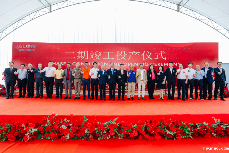 1758613070450228.png 640.png